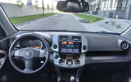 Toyota RAV4, 2007 год, 1 540 000 рублей, 27 фотография