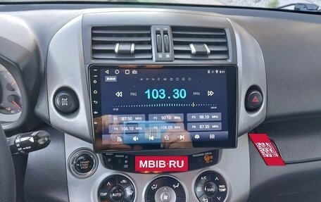 Toyota RAV4, 2007 год, 1 540 000 рублей, 18 фотография