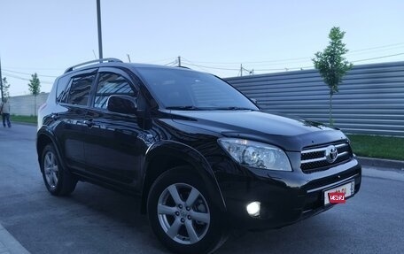 Toyota RAV4, 2007 год, 1 540 000 рублей, 37 фотография