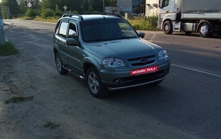 Chevrolet Niva I рестайлинг, 2016 год, 850 000 рублей, 3 фотография