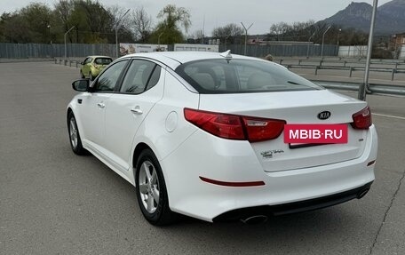 KIA Optima III, 2015 год, 1 650 000 рублей, 5 фотография