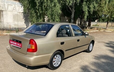 Hyundai Accent II, 2005 год, 650 000 рублей, 4 фотография