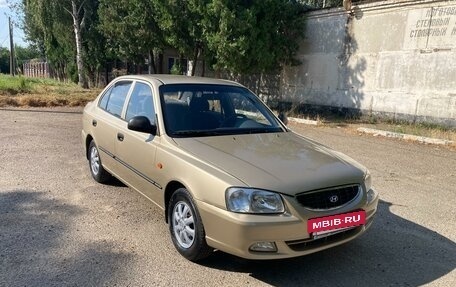 Hyundai Accent II, 2005 год, 650 000 рублей, 3 фотография