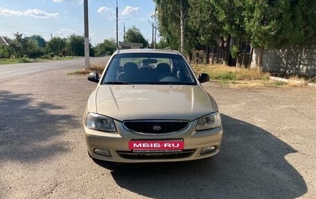 Hyundai Accent II, 2005 год, 650 000 рублей, 2 фотография