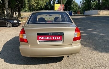 Hyundai Accent II, 2005 год, 650 000 рублей, 8 фотография