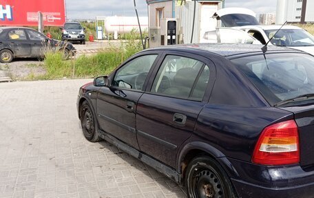 Opel Astra G, 2003 год, 298 450 рублей, 4 фотография