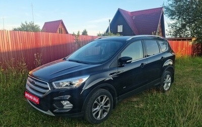 Ford Kuga III, 2017 год, 1 870 000 рублей, 1 фотография