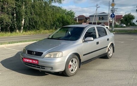 Opel Astra G, 2000 год, 365 000 рублей, 1 фотография