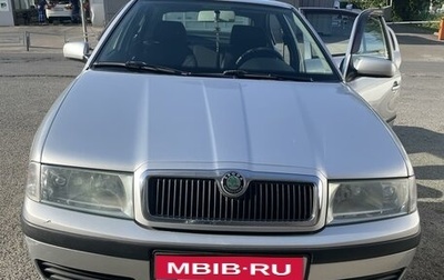 Skoda Octavia IV, 2008 год, 590 000 рублей, 1 фотография