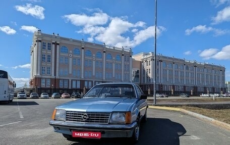 Opel Commodore C, 1978 год, 370 000 рублей, 1 фотография