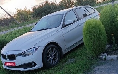 BMW 3 серия, 2018 год, 2 580 000 рублей, 1 фотография