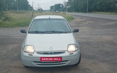 Renault Clio III, 2001 год, 260 000 рублей, 1 фотография