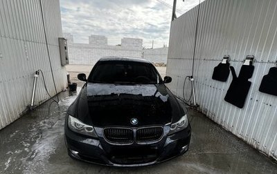 BMW 3 серия, 2008 год, 1 150 000 рублей, 1 фотография