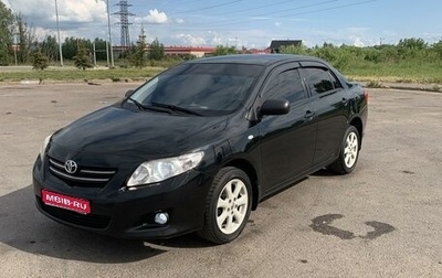 Toyota Corolla, 2008 год, 740 000 рублей, 1 фотография