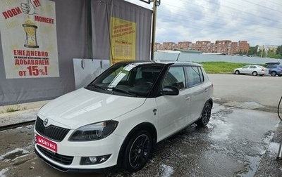 Skoda Fabia II, 2014 год, 1 050 000 рублей, 1 фотография