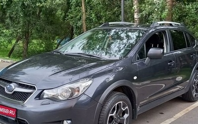 Subaru XV I рестайлинг, 2012 год, 1 390 000 рублей, 1 фотография