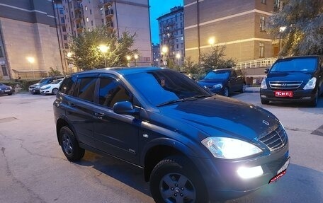 SsangYong Kyron I, 2012 год, 1 409 999 рублей, 1 фотография