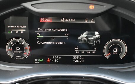 Audi Q7, 2022 год, 12 100 000 рублей, 12 фотография