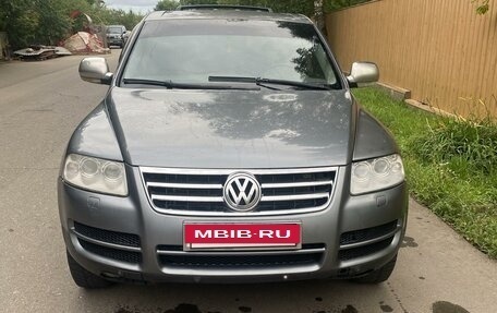 Volkswagen Touareg III, 2004 год, 678 000 рублей, 3 фотография