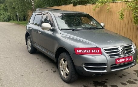 Volkswagen Touareg III, 2004 год, 678 000 рублей, 4 фотография