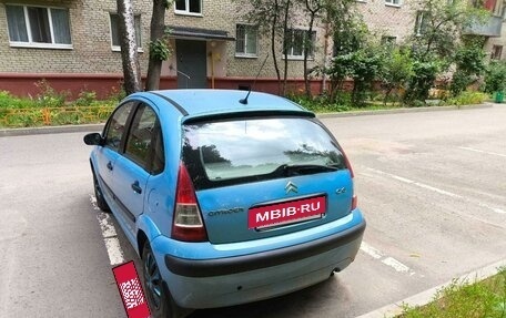 Citroen C3 II, 2007 год, 285 000 рублей, 7 фотография