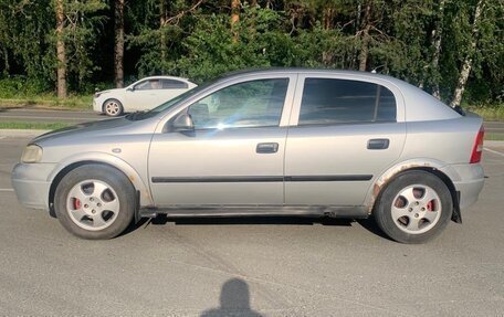 Opel Astra G, 2000 год, 365 000 рублей, 7 фотография