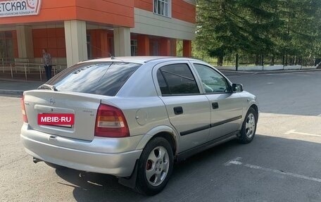 Opel Astra G, 2000 год, 365 000 рублей, 4 фотография