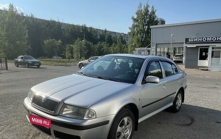 Skoda Octavia IV, 2008 год, 590 000 рублей, 3 фотография