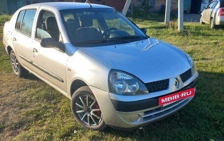 Renault Symbol I, 2006 год, 330 000 рублей, 2 фотография