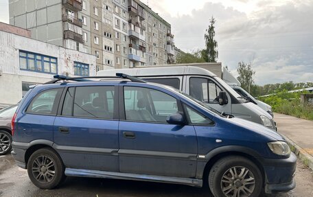 Opel Zafira A рестайлинг, 2001 год, 210 000 рублей, 3 фотография