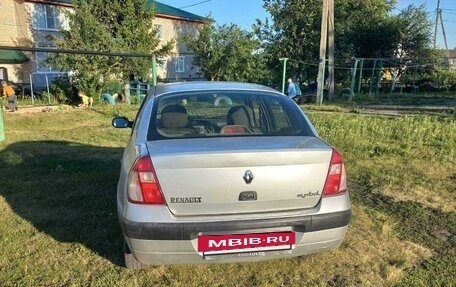 Renault Symbol I, 2006 год, 330 000 рублей, 5 фотография