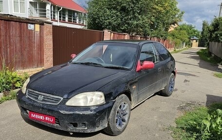 Honda Civic VII, 1999 год, 250 000 рублей, 1 фотография