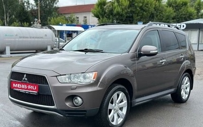 Mitsubishi Outlander III рестайлинг 3, 2012 год, 1 390 000 рублей, 1 фотография