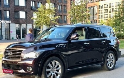 Infiniti QX56, 2011 год, 1 999 000 рублей, 1 фотография