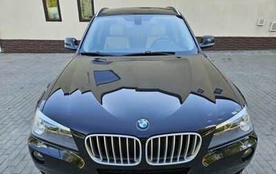 BMW X3, 2014 год, 2 400 000 рублей, 1 фотография