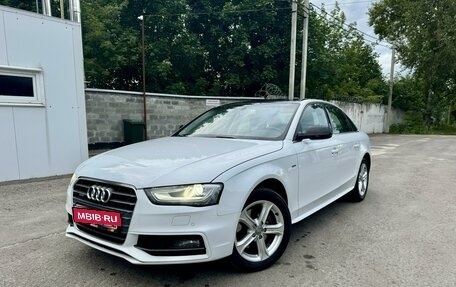 Audi A4, 2013 год, 1 650 000 рублей, 1 фотография