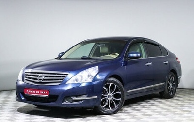 Nissan Teana, 2010 год, 950 000 рублей, 1 фотография