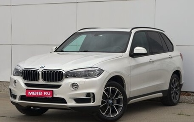 BMW X5, 2018 год, 4 300 000 рублей, 1 фотография