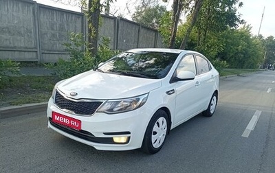 KIA Rio III рестайлинг, 2017 год, 825 000 рублей, 1 фотография