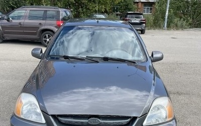 KIA Rio II, 2003 год, 300 000 рублей, 1 фотография