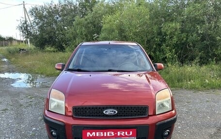 Ford Fusion I, 2007 год, 500 000 рублей, 3 фотография