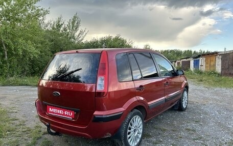 Ford Fusion I, 2007 год, 500 000 рублей, 4 фотография