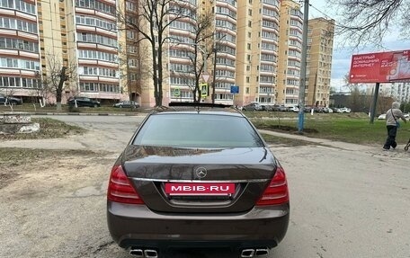 Mercedes-Benz S-Класс, 2011 год, 1 599 500 рублей, 3 фотография