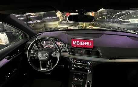 Audi Q5, 2019 год, 4 703 000 рублей, 8 фотография