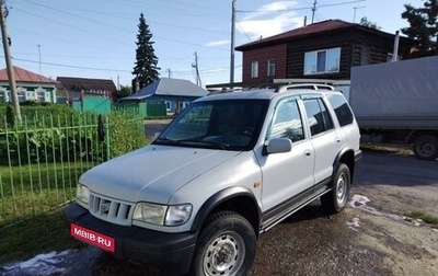 KIA Sportage IV рестайлинг, 2004 год, 330 000 рублей, 1 фотография