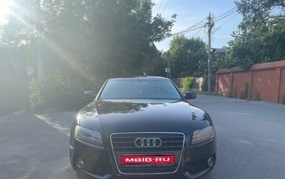 Audi A5, 2009 год, 1 499 000 рублей, 1 фотография