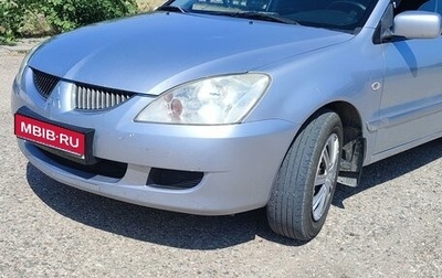 Mitsubishi Lancer IX, 2005 год, 500 000 рублей, 1 фотография