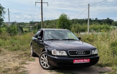 Audi A6, 1995 год, 430 000 рублей, 1 фотография