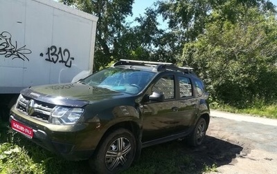 Renault Duster I рестайлинг, 2020 год, 1 650 000 рублей, 1 фотография