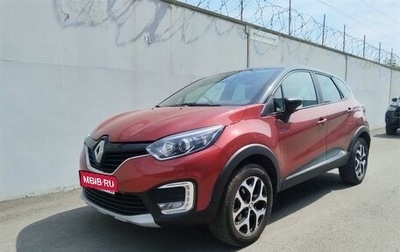 Renault Kaptur I рестайлинг, 2019 год, 1 895 000 рублей, 1 фотография